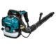 Makita EB5300TH 52.5cc MM4 Backpack Blower (4-Stroke)