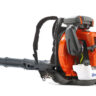 Husqvarna 570BFS 65.6cc Backpack Leaf Blower, Frame Mounted Throttle