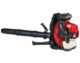 RedMax EBZ7500 Backpack Leaf Blower, Left Hand Hip Throttle