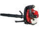 RedMax EBZ8560 Commercial Backpack Leaf Blower, Left Hand Hip Throttle